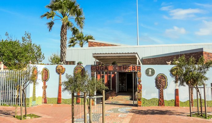 Guga S’Thebe Arts and Cultural Centre Guga S’Thebe Arts and Cultural Centre